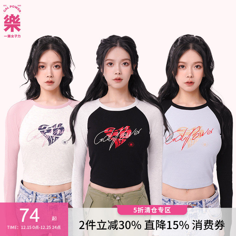 一乐女子力长袖插肩袖上衣