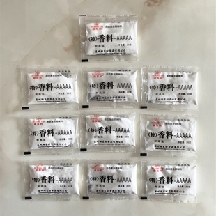 耐高温湖东村香料AAAAA特香料AAA商用烤鸭炸鸡卤肉5A增香回味5a粉