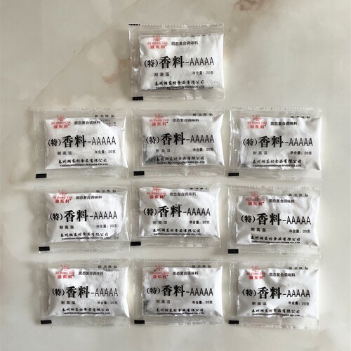 湖东村特香料AAAA商用增香粉