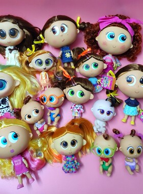 西班牙大头娃娃 Distroller 公仔 现货 出口可爱香味儿童玩具摆件