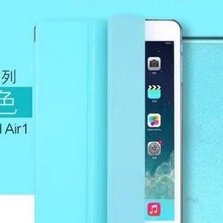 适用2022新款iPad10保护壳iPadair45保护套10.9寸苹果Pro11平板mini123 Air2/3软壳iPad4老款iPad9876防摔