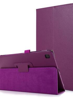 适用三星Tab A8 10.5平板套X200两折支架A7/T500荔枝纹皮套保护壳