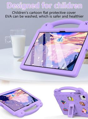 适用三星A7lite A8 A9plus S6liteT290 S9FE手提皮套支架保护套