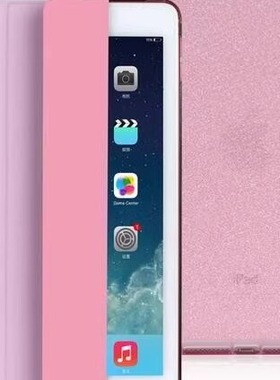 适用ipad air3 4 5 6 保护套ipad苹果IPAD MD788CH/B air1 air2手持支架皮套mini1234超薄壳ipad mini4/5/6