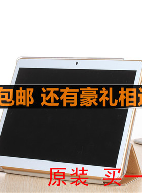 7BRIDGE/七桥KT107H皮套 10.1寸平板电脑保护套薄款保护壳 钢化膜