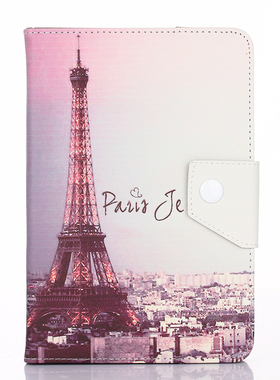 巴诺NOOK tablet 7皮套ABLET7保护套7寸平板电脑超薄支撑外壳包邮