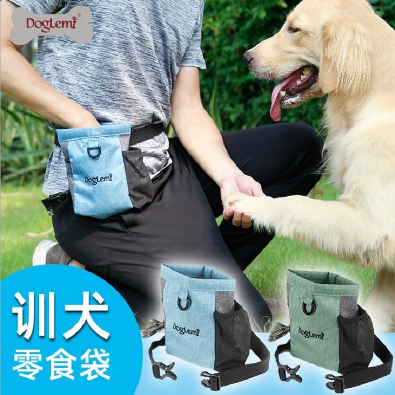 多乐米宠物训练狗粮包遛狗零食包