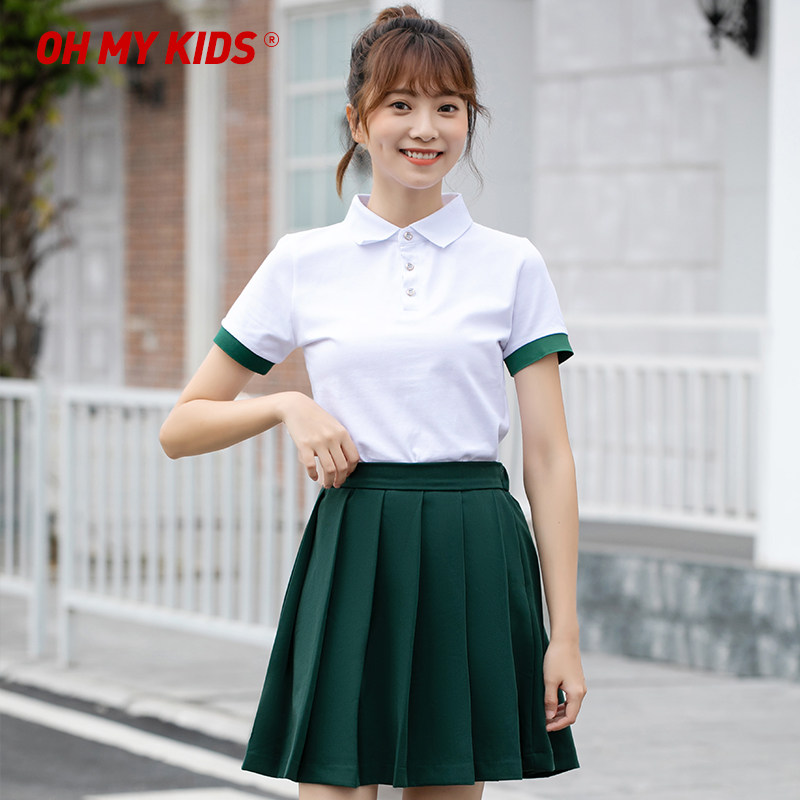 幼师园服新款套装女幼儿园教师工作服夏季早教幼师职业装短袖工衣