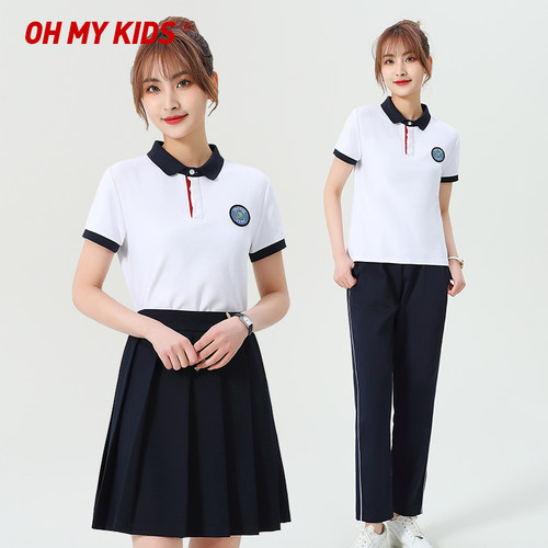 幼儿园老师园服夏季教师服套装