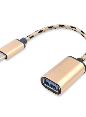 TypeCOTG数据线适用于小米5SPlus华为麦芒5手机MACBook电脑转接线