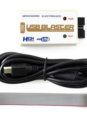 USB Blaster V2版 高速FT245+CPLD+244方案 兼容ALTERA 下载线