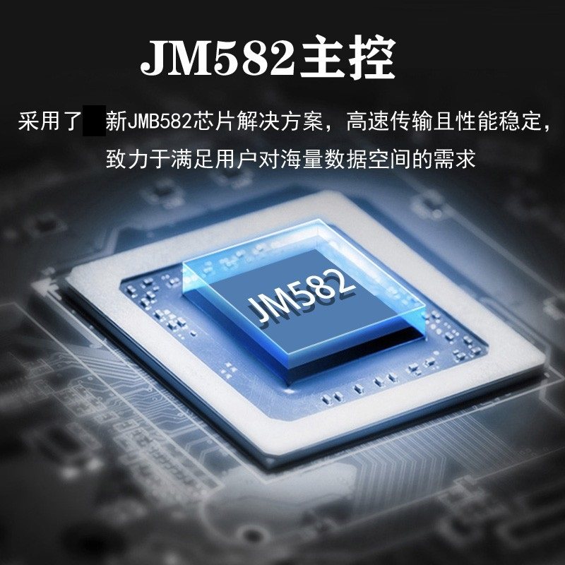 PH58 M.2 SATA TO PCIE TRANSFER CARD DUAL DISK ARRAY CARD RAID EXPANSION CARD JMB582