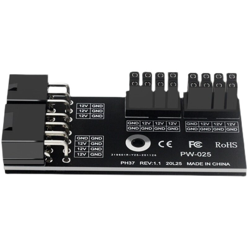 PH37 GRAPHICS: N CARD A CARD POWER STEERING CONNECTOR 8+8 POWER SUPPLY ADAPTER BOARD 6+8P POWER SUPPLY ADAPTER