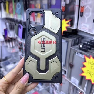 适用于uag三星S24/S24Ultra磁吸手机壳军工防摔全包保护套Magsafe壳商务芳纶高级感碳纤维男女时尚轻薄S23