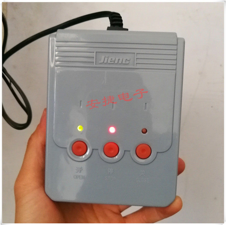 捷恩西远程WiFi台控远程手机app控制电动门可控平移平开道闸伸缩