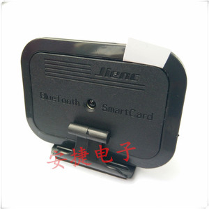 JIENC捷恩西蓝牙卡停车场系统远距离IDIC蓝牙卡 升级型防复制拷贝