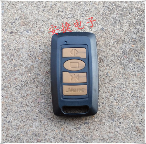 捷恩西jienc电动伸缩频率平移门