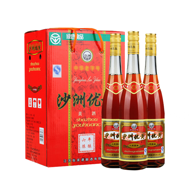沙洲优黄六年陈黄酒熬阿胶月子老酒大米陈年酒670ml*6瓶整箱装
