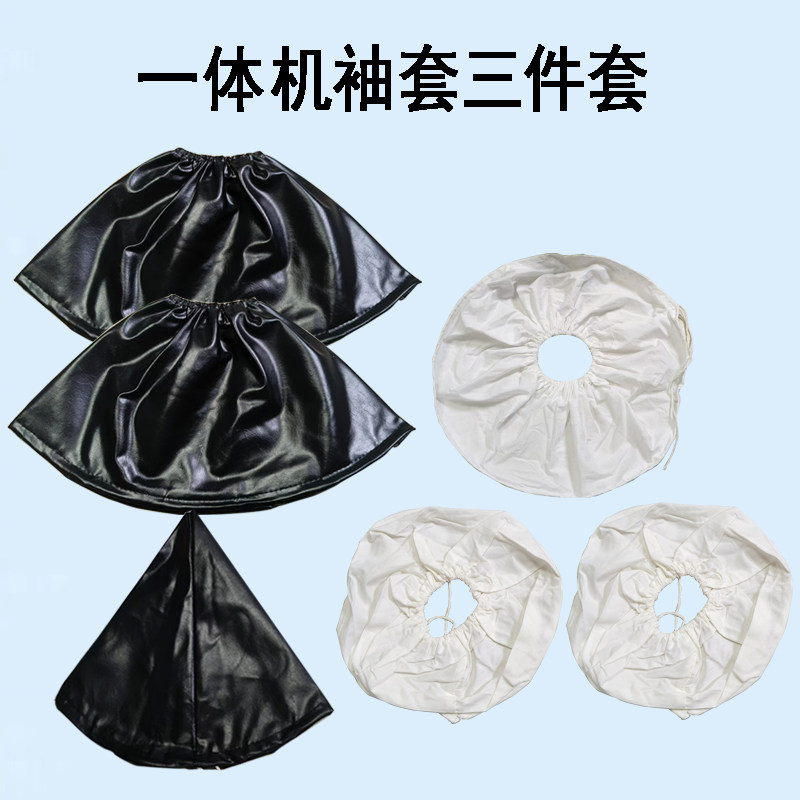 干收机皮袖套布袖套经济实惠图片