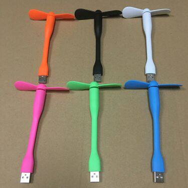 Ventilateur USB - Ref 402982 Image 1