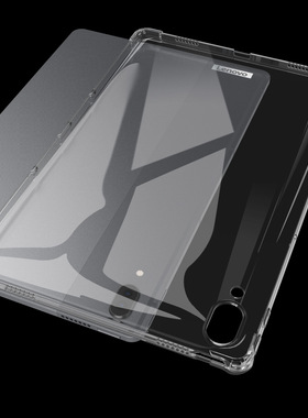 适用联想小新Pad Pro12.6寸保护套P12防摔TPU气囊TB-Q706F保护壳