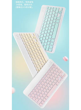 适用三星galaxy tab a 8.0套P350键盘SM-T355C皮套T350保护套壳