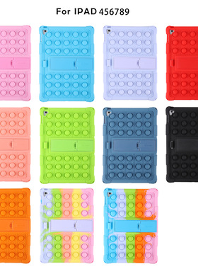 适用2018新款ipad air2平板电脑保护套ipad4/5/62017全包硅胶Air1