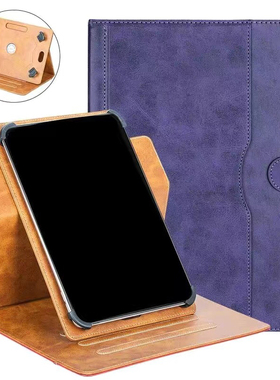 适用墨水屏电子书电压薄款四角拉勾/四角硅胶绑绳旋转横竖支架保护套BOOX文石Nova AirC 7.8英寸通用套