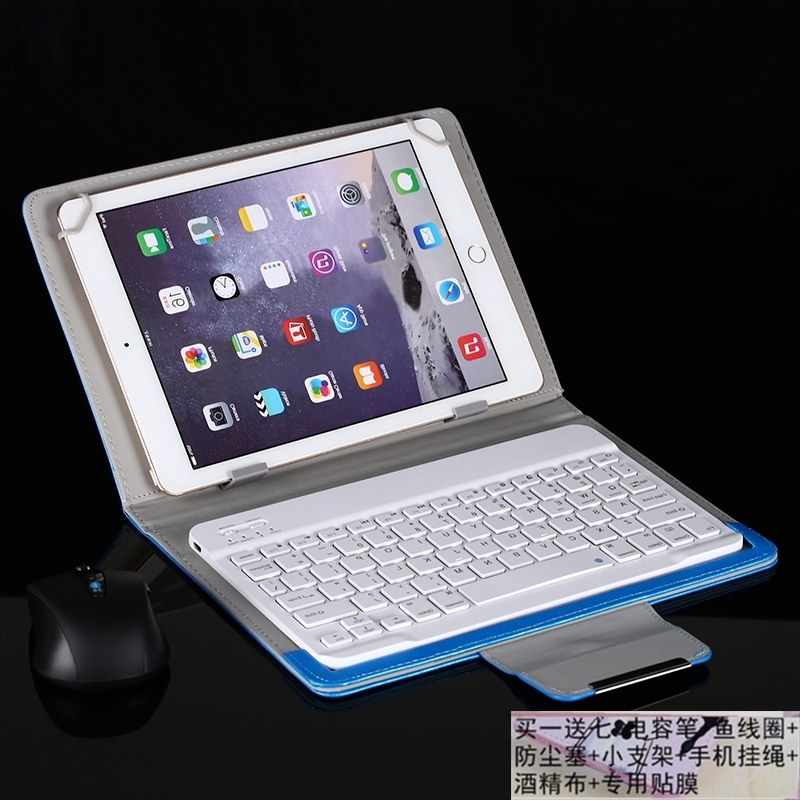 适用三星galaxy tab a 8.0套P350键盘SM-T355C皮套T350保护套壳