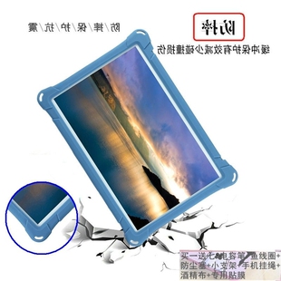 适用新款iPad Air3防摔硅胶套10.5英寸A2123/A2152保护套支架后壳ipad air4/5/6/7/8/9/10.9/11/12.9/13寸