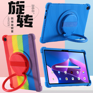 适用于联想启天K10C保护套10.1寸E10C平板电脑TB-X6E6F硅胶保护壳