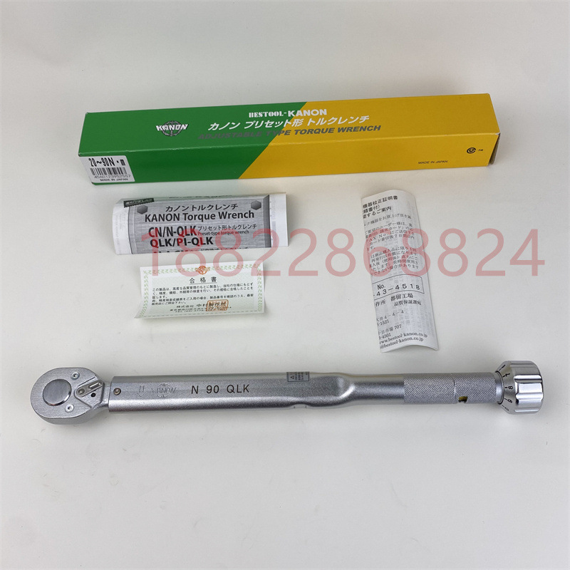 原装进口日本KANON中村牌