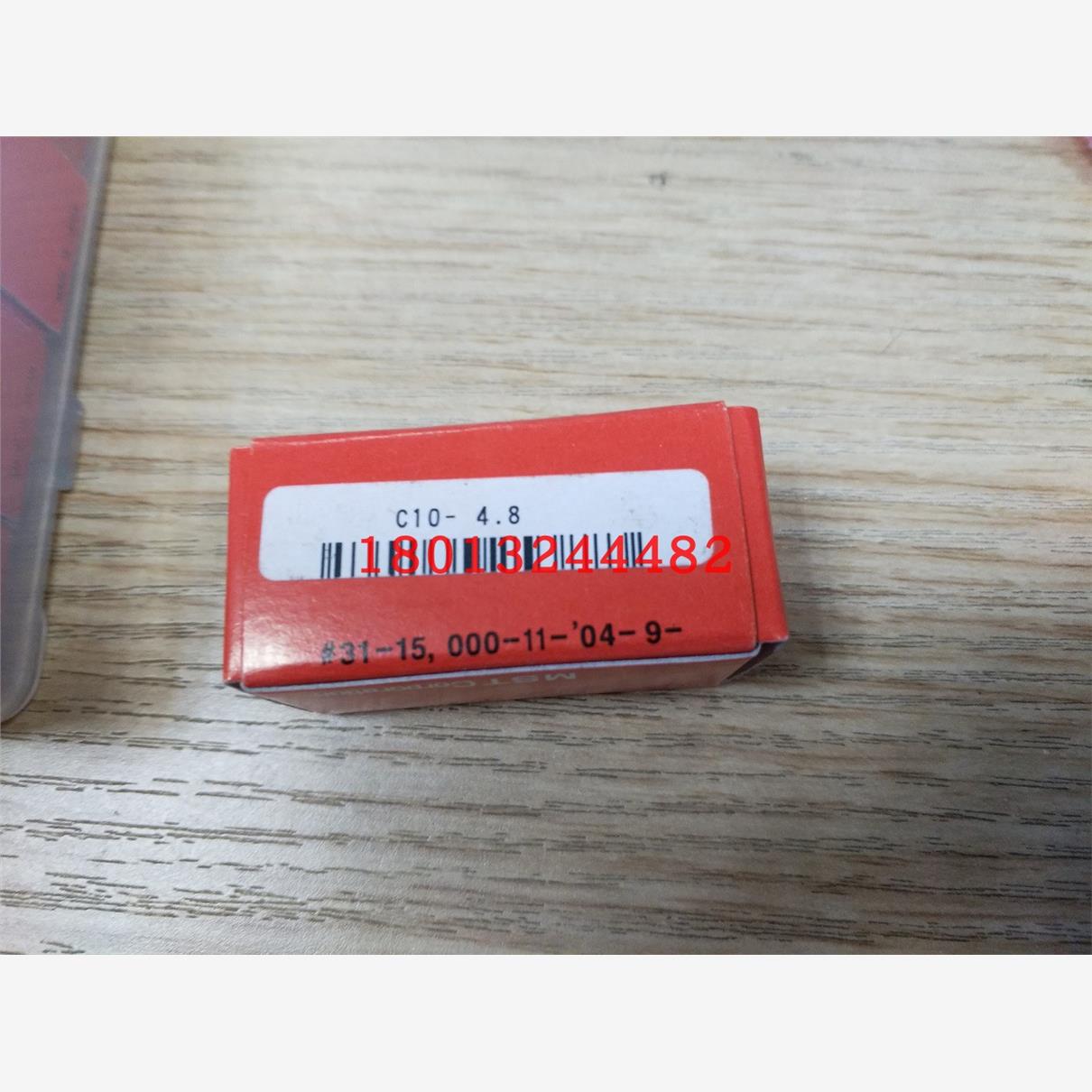 C10-4.8765P日本MST刀