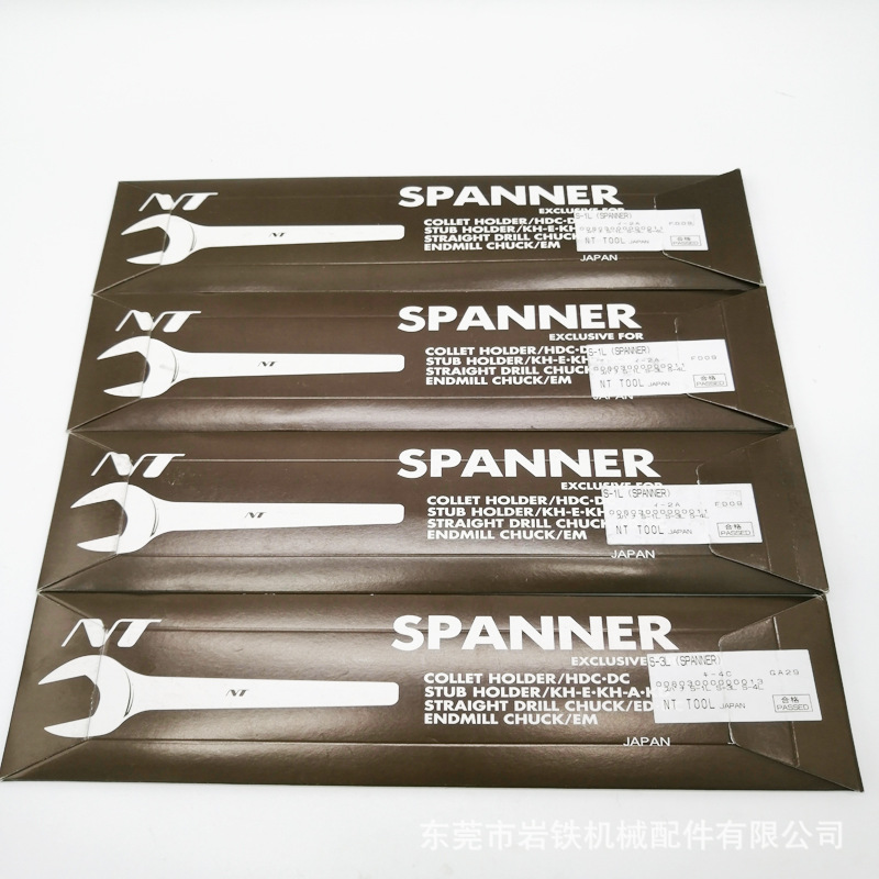 日本恩梯NT开口扳手S-01