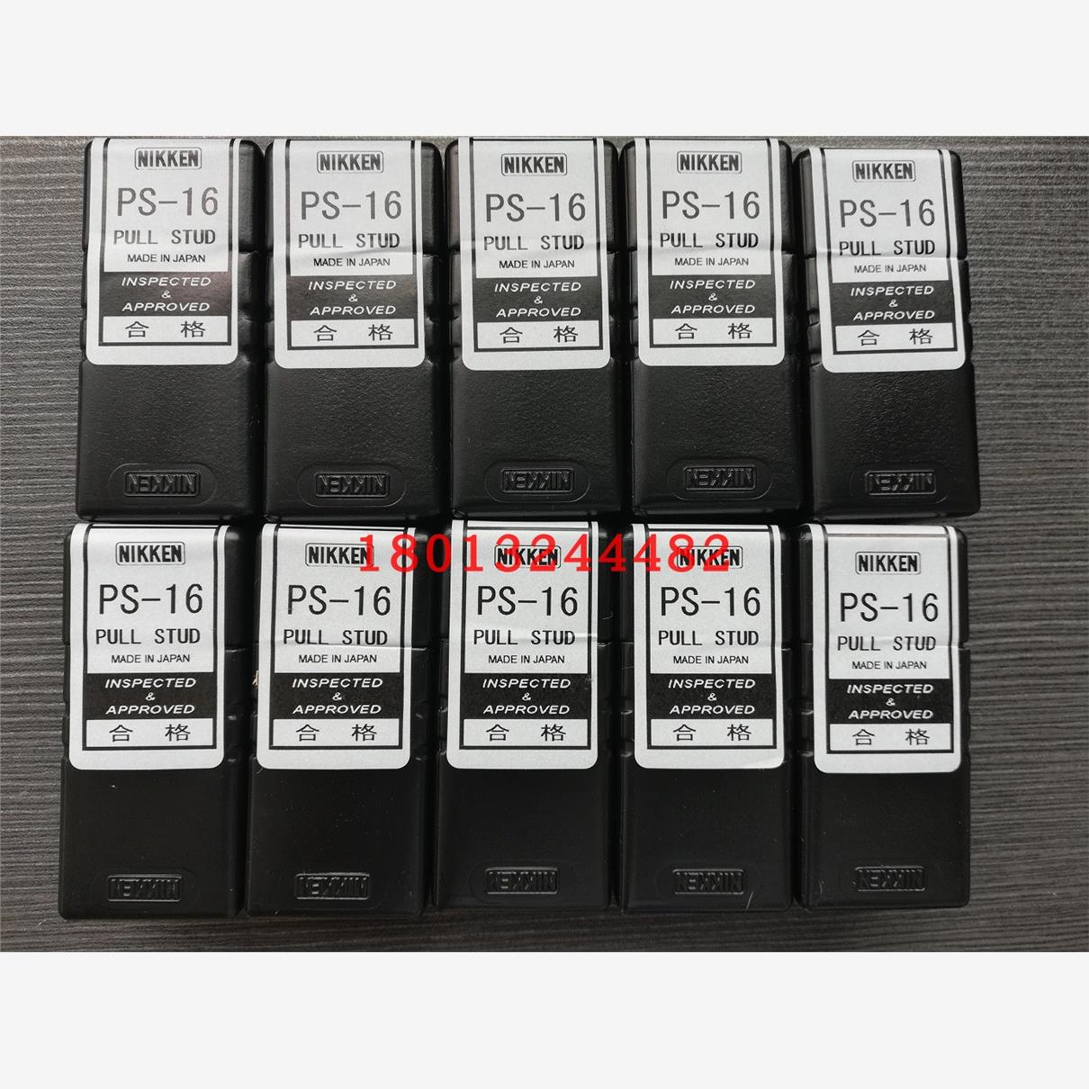 PS-16BT30-45度角拉钉7