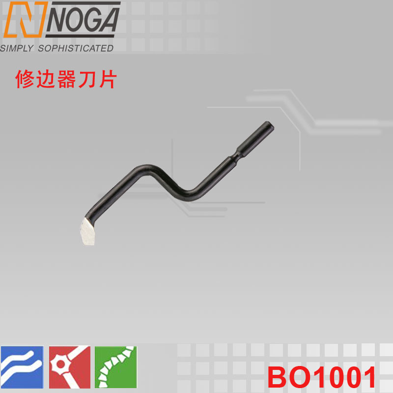 以色列原装进口诺佳(NOGA