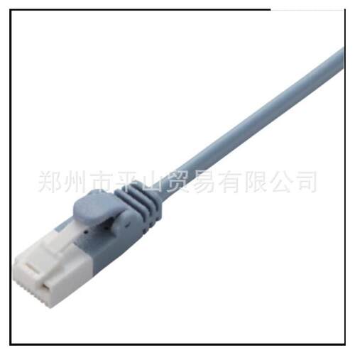 ELECOM宜丽客网络连接线L