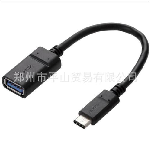 ELECOM宜丽客USB连接线转