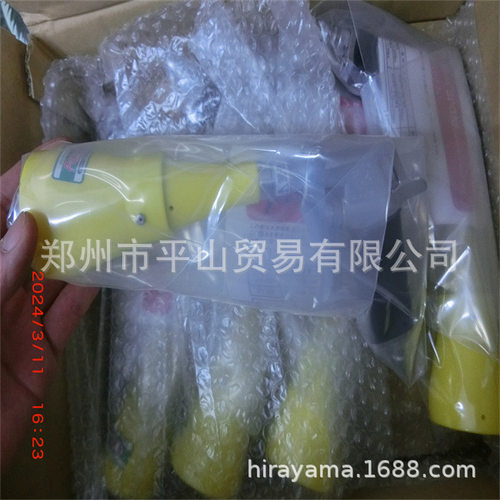 DAICO大浩研热回转波动吹