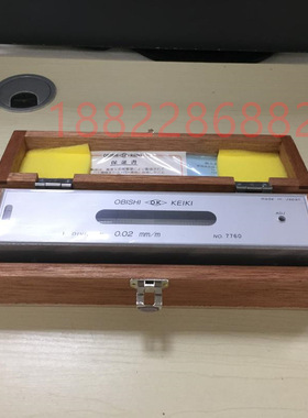 日本OBISHI大菱AD101 AD102 103 AD151 AD152 AD153水平尺 水平仪