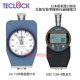 720G 日本TECLOCK得乐压面硬度计GS 720R 719R 720N 719N 719G