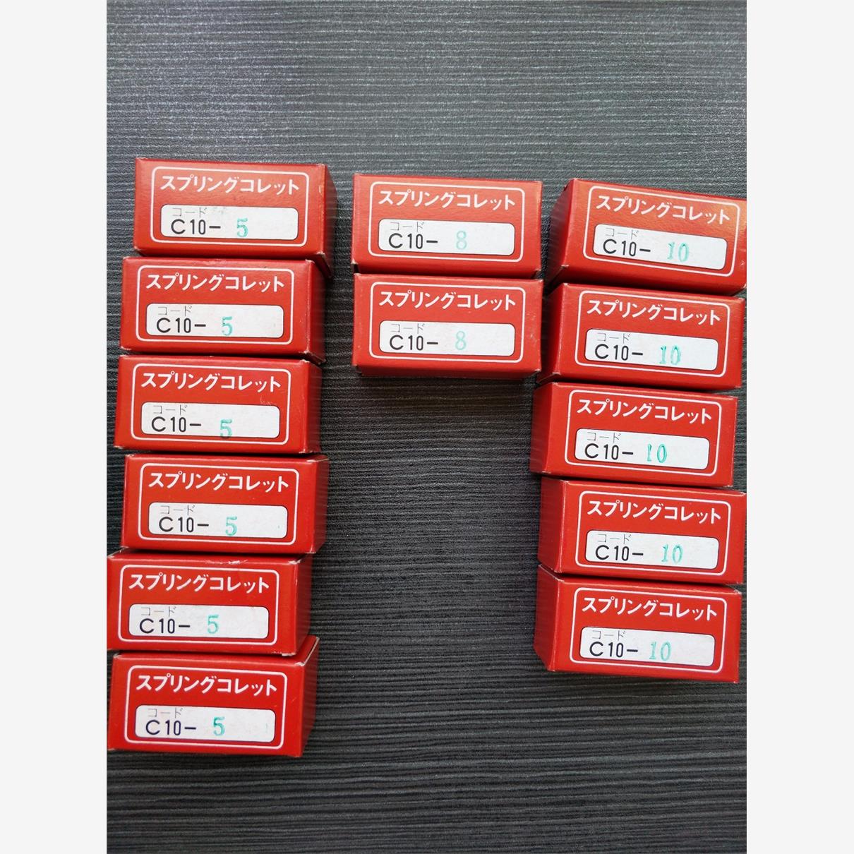 C10-34568日本MST恩