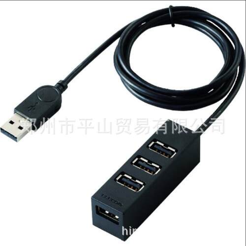ELECOM宜丽客USB转换插座