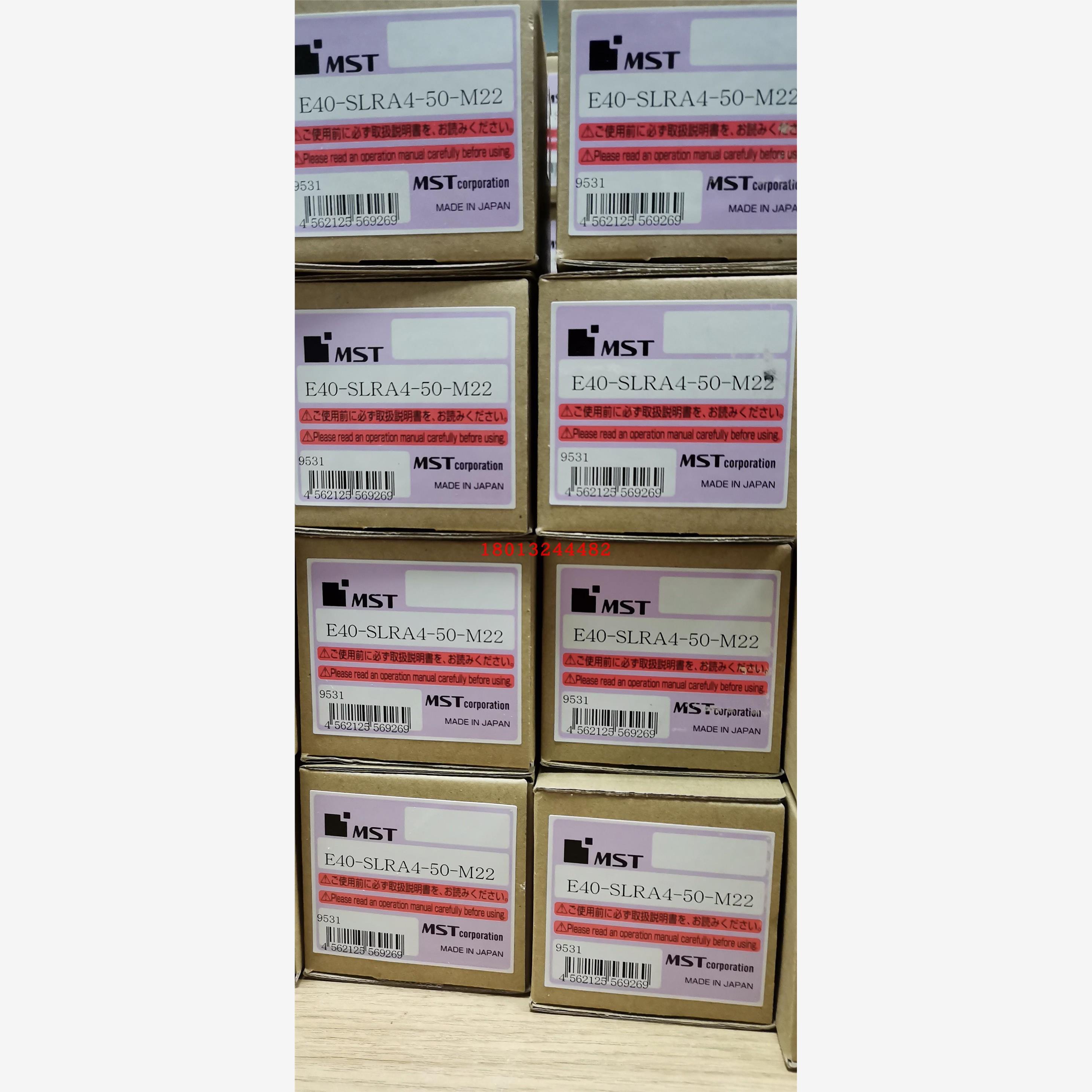 E40-SLRA5M223681T日