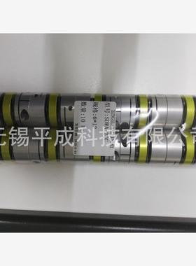 SUNGIL膜片式联轴器SDWA26C