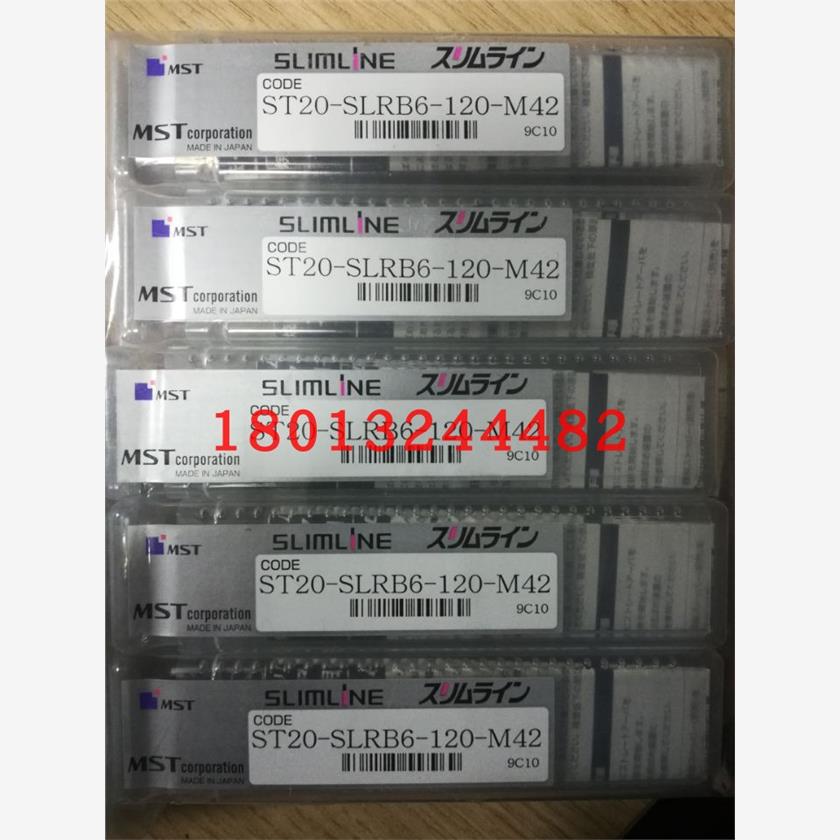 ST20-SLRB6-1M42日本热装