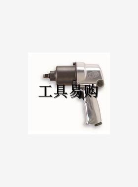 英格索兰244A气动冲击扳手 1/2风炮扳手工具 气动扳手