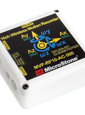 MicroStone微石振动检测仪MVP-RF10-AC设备的振动马达泵体异常