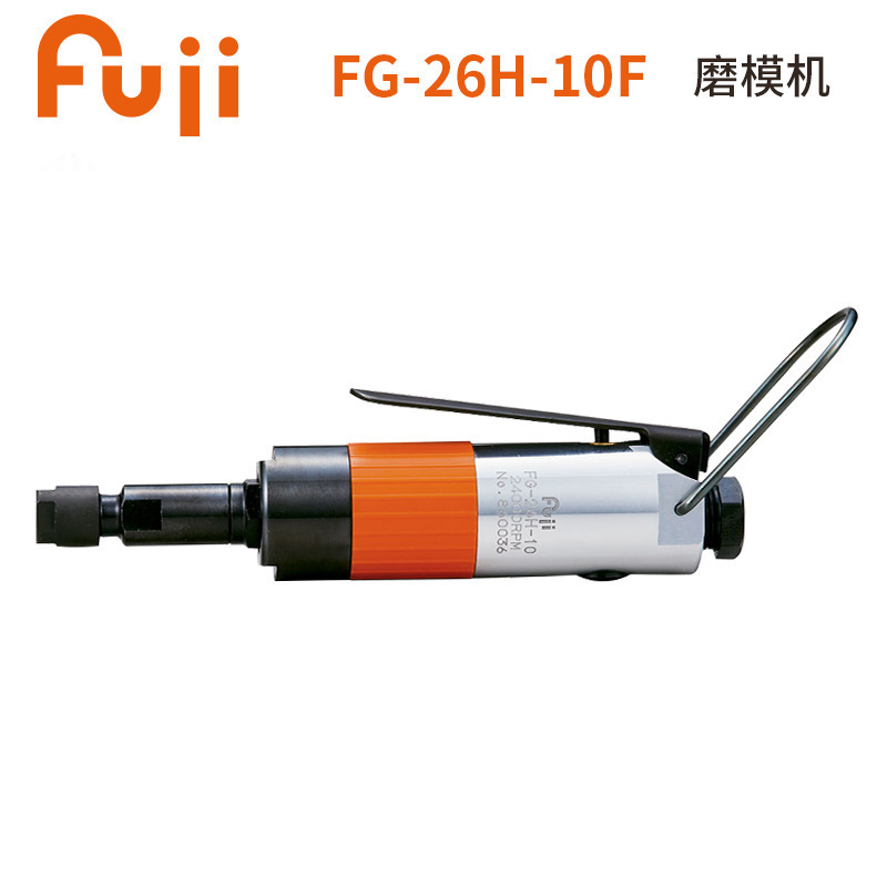 日本富士FG-26H-10磨模机
