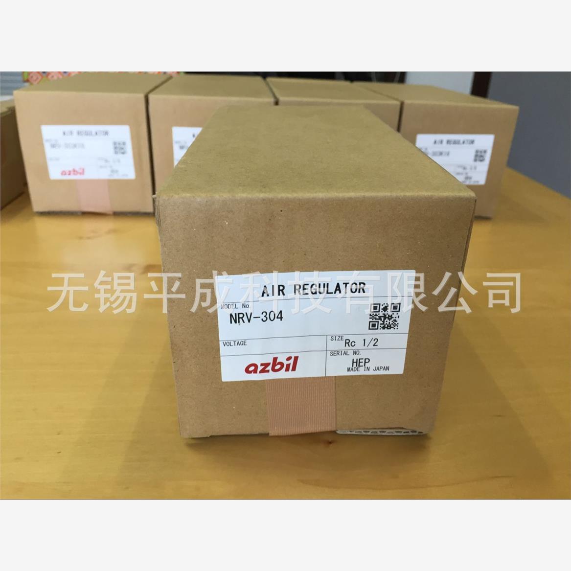 TACO空气减压阀NRV-304(A